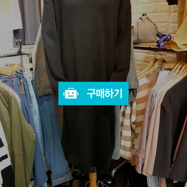 스윗티트임니트원피스 / 핸갱이님의 스토어 / 디비디비 / 구매하기 / 특가할인