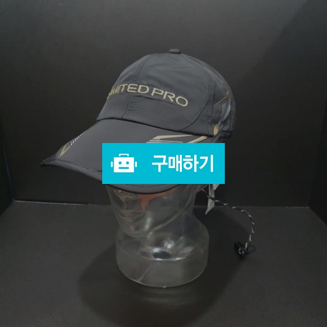 시마노/고기능성고어텍스/낚시모자/방수/방풍/새제품 / 백백무님의 스토어 / 디비디비 / 구매하기 / 특가할인