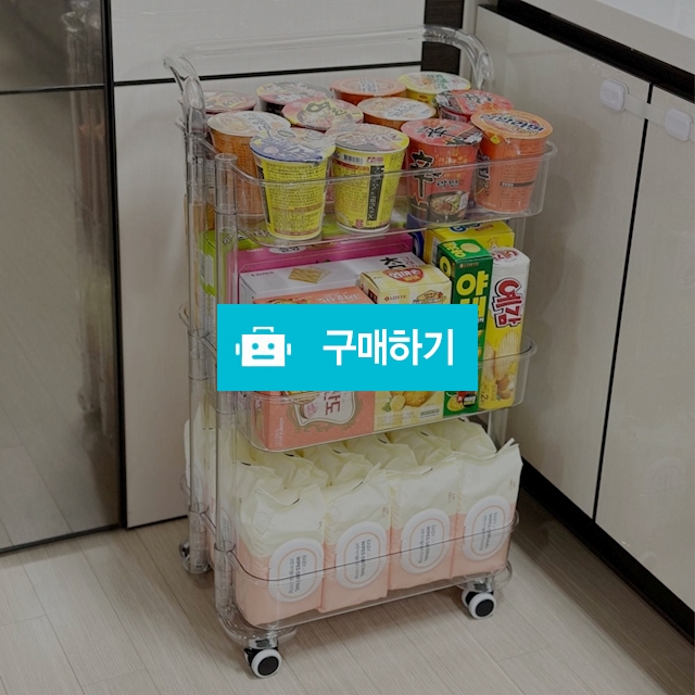 올지 투명 트롤리 수납함 3단 주방 360도 회전 핸들 카트 모던 미드센츄리 / 올지 / 디비디비 / 구매하기 / 특가할인