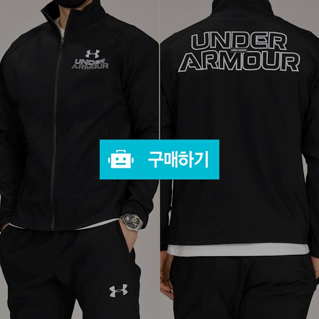 언더아머  아이콘 벤추리 트레이닝세트 (P-8780)​ / 모모대행사 / 디비디비 / 구매하기 / 특가할인