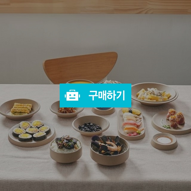 딜로 2인 그릇 홈세트 어텀브라운 / 주방의 멋을 이야기 하다 / 디비디비 / 구매하기 / 특가할인