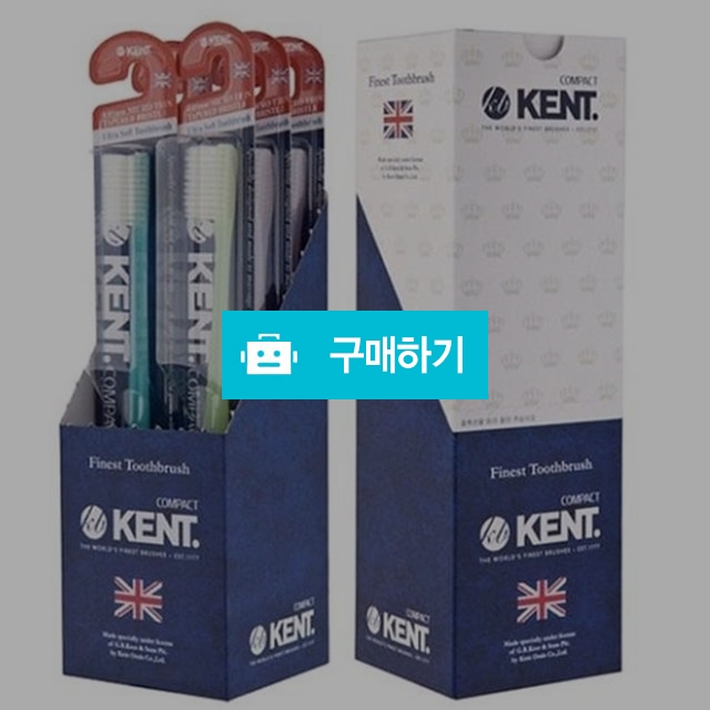 [켄트] 컴팩트 칫솔 6p 1세트 / 니쥬커머스 / 디비디비 / 구매하기 / 특가할인
