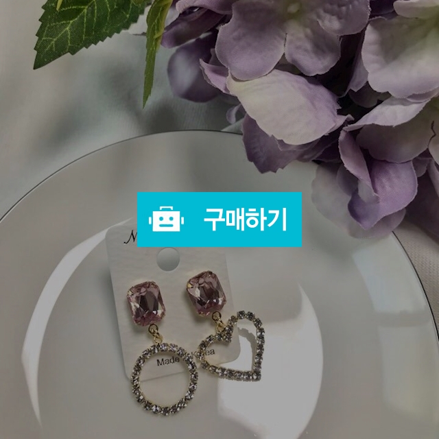 원러브 귀걸이 / JH팩토리님의 스토어 / 디비디비 / 구매하기 / 특가할인