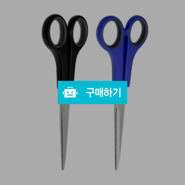 모닝글로리 학용 사무용 CI틴틴 가위 랜덤색상 / 설래임 / 디비디비 / 구매하기 / 특가할인