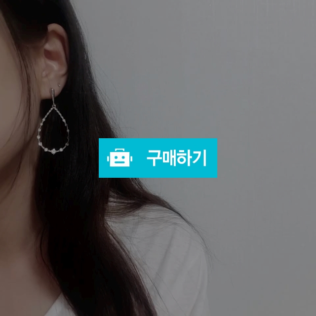 물방울 큐빅 볼드 귀걸이 / 진무드 / 디비디비 / 구매하기 / 특가할인