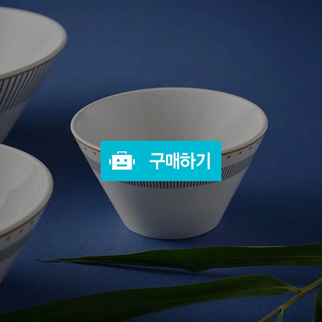 스텔라 도자기 밥공기 그릇 / 주방의 멋을 이야기 하다 / 디비디비 / 구매하기 / 특가할인