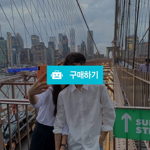 기획 60수고밀도남방 (8컬러) / 경재1227님의 스토어 / 디비디비 / 구매하기 / 특가할인