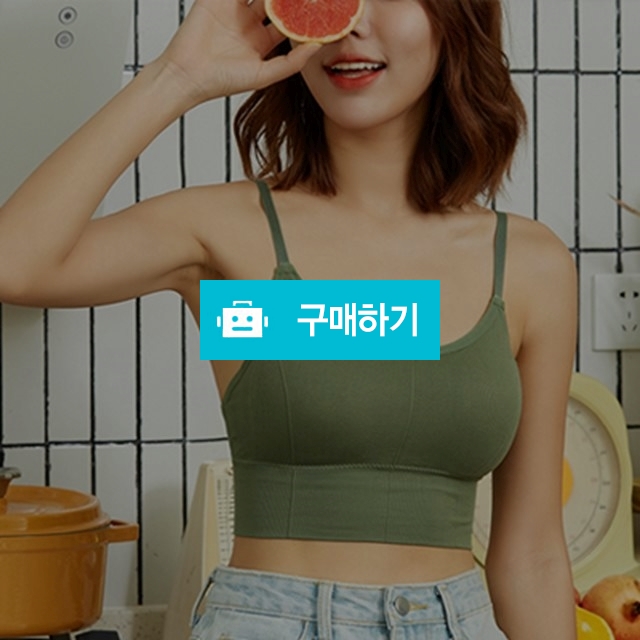[7컬러]100%만족 모아나시브라탑 / 더아이샵 / 디비디비 / 구매하기 / 특가할인