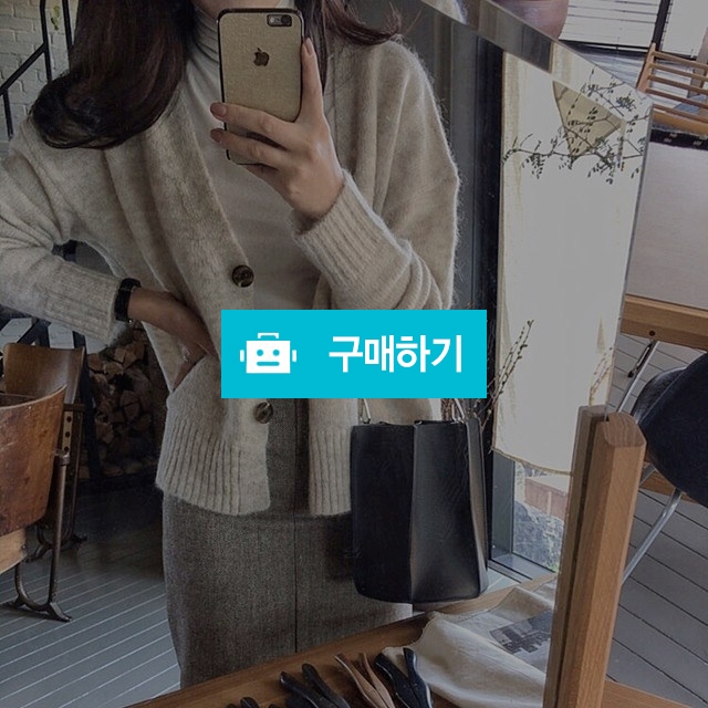루즈핏 브이넥 도톰 보카시 가디건 [2color] / 엣모스피어 / 디비디비 / 구매하기 / 특가할인
