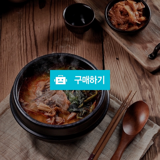 태백곤드레육개장 2인분 / 태백산채냉면님의 스토어 / 디비디비 / 구매하기 / 특가할인