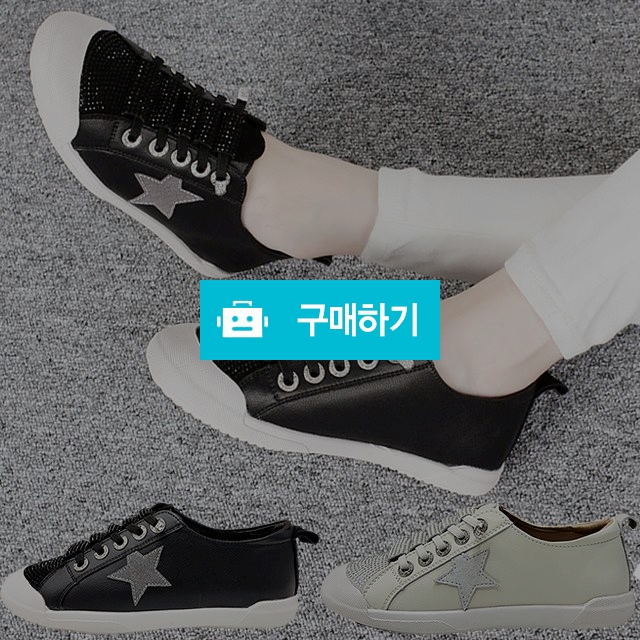 마리오탈라리코 무지 레더패치 비즈패턴 밴딩운동화 3cm굽 여성단화 컴포트화 / 마리오탈라리코님의 스토어 / 디비디비 / 구매하기 / 특가할인