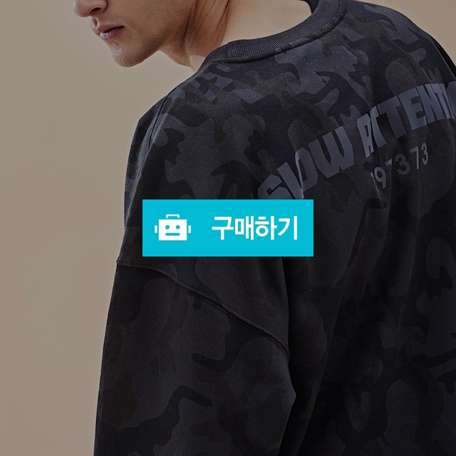 ST6T0012_Bk / 네오티아스토리 / 디비디비 / 구매하기 / 특가할인