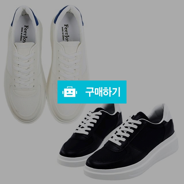 남성스니커즈 페브릭 패치 클래식 키높이스니커즈 5cm굽 어글리슈즈 남성캐주얼화 / 마리오탈라리코님의 스토어 / 디비디비 / 구매하기 / 특가할인