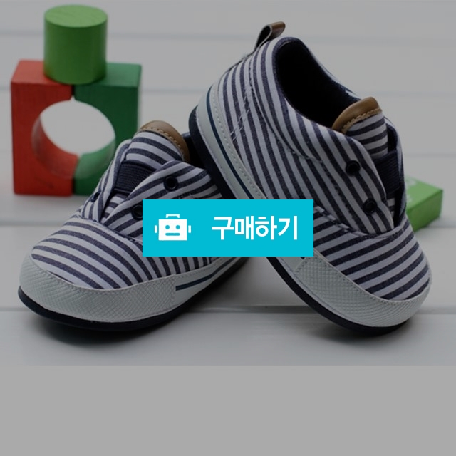 (반값 이벤트) 징 밴딩 스트라이프 유아신발(130-150mm) 7,000원 - [C2017072222] / 디자인몬님의 스토어 / 디비디비 / 구매하기 / 특가할인