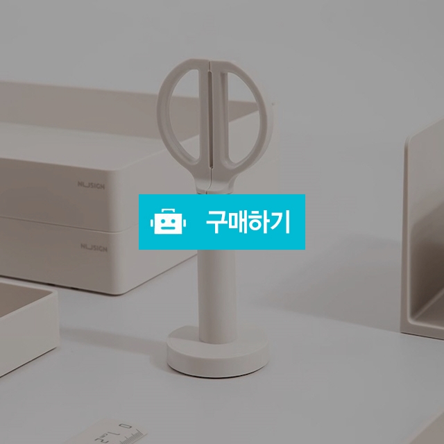 델리 사무용 학용 누사인 ABS 스탠딩 가위 화이트 / 설래임 / 디비디비 / 구매하기 / 특가할인