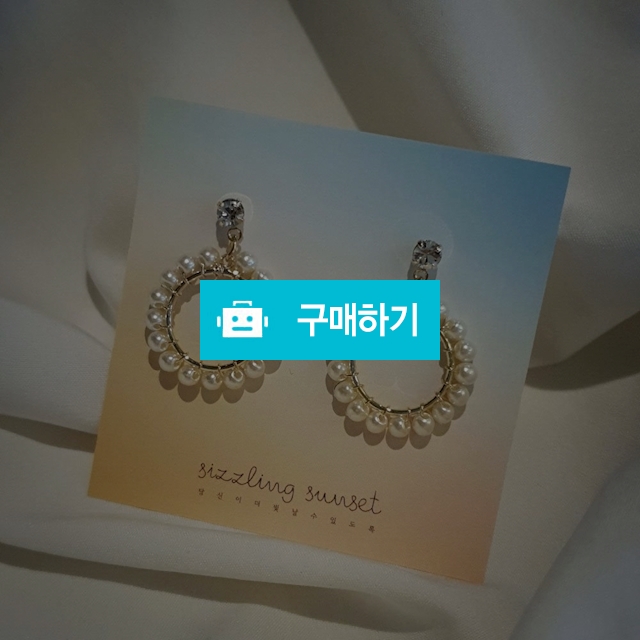 심플 데일리 진주 드롭 링귀걸이 / 시즐링선셋 / 디비디비 / 구매하기 / 특가할인