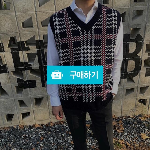 남성 루즈핏 체크 조끼 / 애프터제이님의 스토어 / 디비디비 / 구매하기 / 특가할인