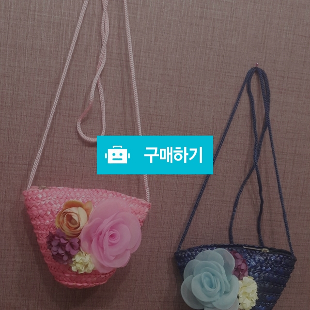 샤랄라 밀집가방 / 하람맘이야기님의 스토어 / 디비디비 / 구매하기 / 특가할인