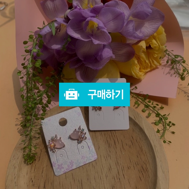 하트체리 귀걸이 / 미니으니의 마녀서랍 / 디비디비 / 구매하기 / 특가할인