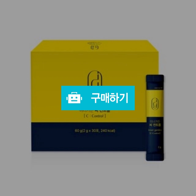 젬무브 이너가든 씨 컨트롤 2g x 30포 글루타치온 황산화 비타민씨 / 조브로의 뷰티 다이어트 / 디비디비 / 구매하기 / 특가할인