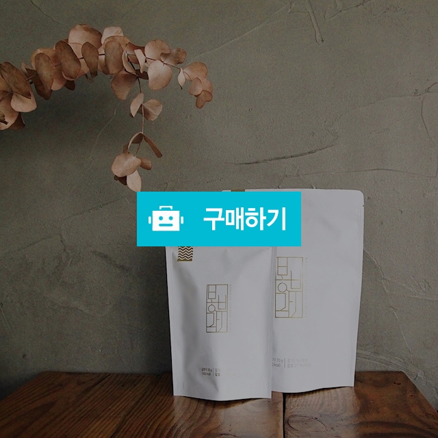 먹어도 살안쪄 칼로리 걱정마요 착한영양간식 김부각 (30g*5봉)  / 착한유통 / 디비디비 / 구매하기 / 특가할인