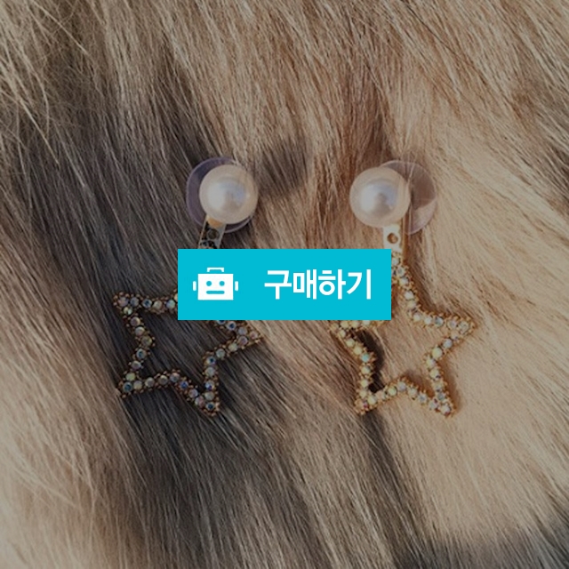 왕진주 큐빅 별모양 패션귀걸이 / 와드팩토리 / 디비디비 / 구매하기 / 특가할인