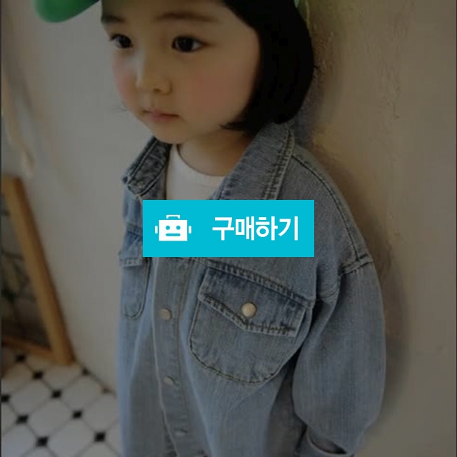 오버핏 청남방 / 라부미 / 디비디비 / 구매하기 / 특가할인