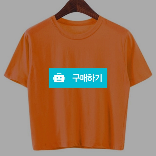 심플라운드크롭티-(오렌지) free size / 시크세크 / 디비디비 / 구매하기 / 특가할인