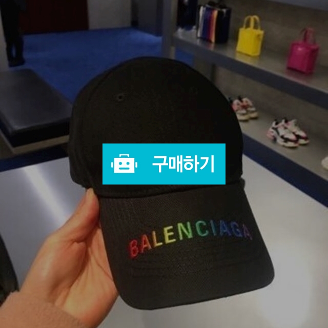 레인보우 캡모자 / 메타포님의 스토어 / 디비디비 / 구매하기 / 특가할인