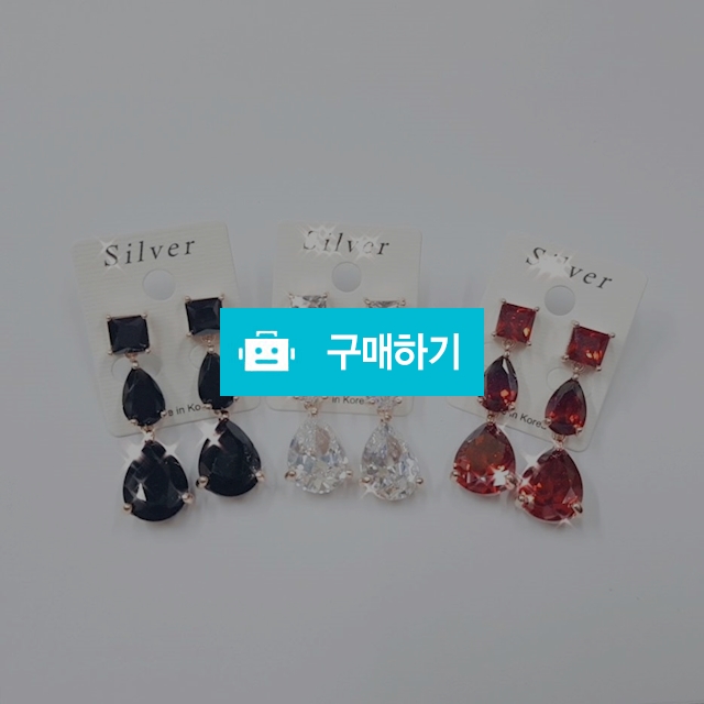 고소영  드롭 은침귀걸이   / 러블홀릭 / 디비디비 / 구매하기 / 특가할인