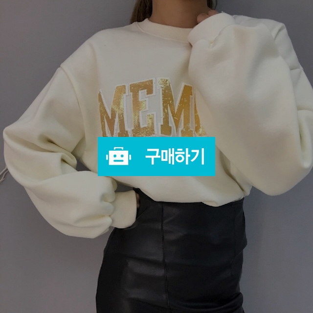 너를향한마음 / 심쿵쇼핑님의 스토어 / 디비디비 / 구매하기 / 특가할인