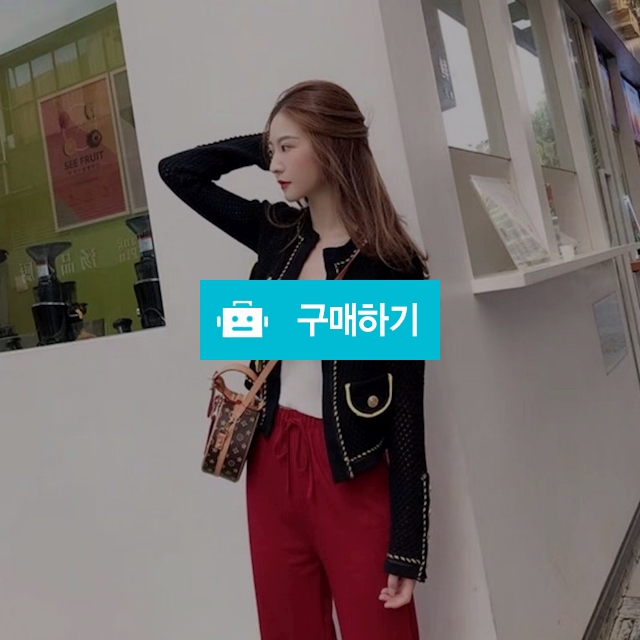 투포켓펀칭가디건 / hyunehyun님의 스토어 / 디비디비 / 구매하기 / 특가할인