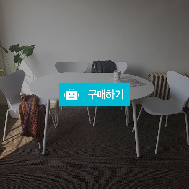 DF감성 화이트 라운드 예쁜거실 테이블 식탁 카페, 업소용테이블 4인 6인 / DFfurniture / 디비디비 / 구매하기 / 특가할인
