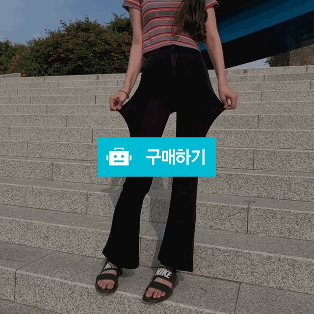 하이웨스트 쫀쫀 부츠컷 슬랙스 / 러브피기님의 스토어 / 디비디비 / 구매하기 / 특가할인