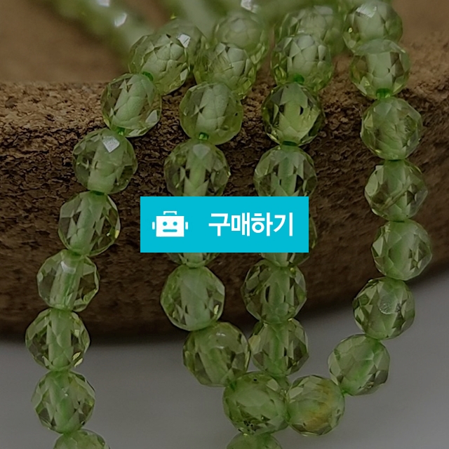 딸럽 페리도트  1줄(스트레스 해소)(멀티컷 라운드 볼 비즈) / DL딸럽 / 디비디비 / 구매하기 / 특가할인