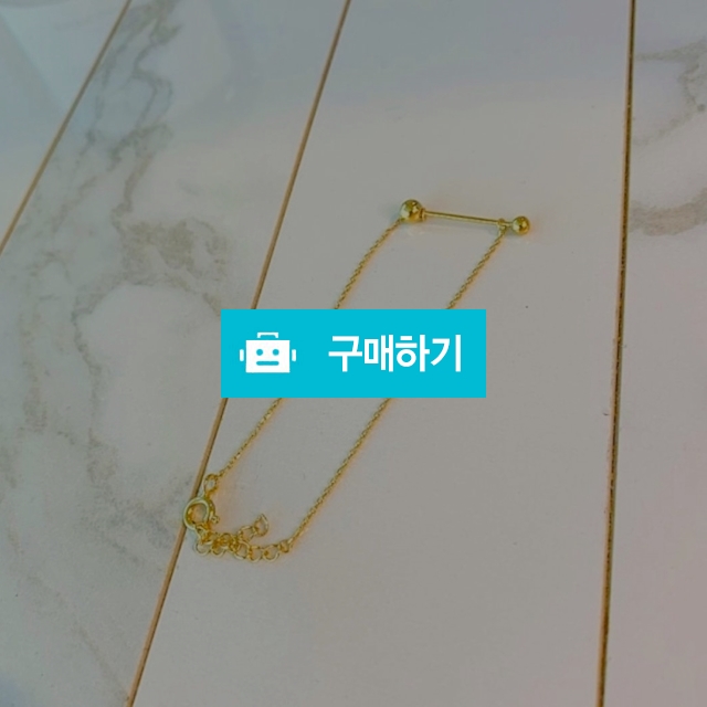 (34%할인/29,000) firstblack 피어싱볼 실버 팔찌 / Nsarp / 디비디비 / 구매하기 / 특가할인