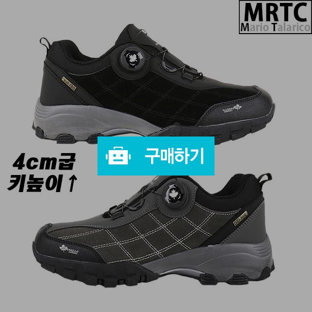 마리오탈라리코 자수패턴 다이얼 키높이운동화 4CM굽 남성스니커즈 남자등산화 미끄러움방지 / 마리오탈라리코님의 스토어 / 디비디비 / 구매하기 / 특가할인