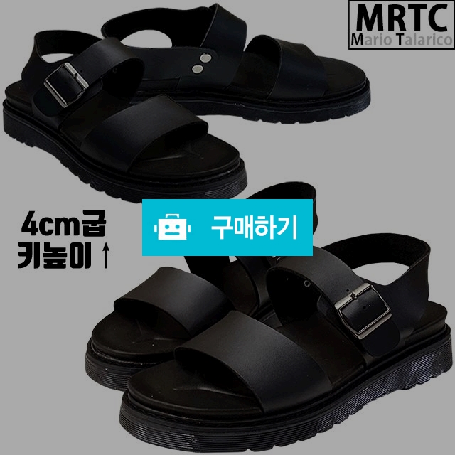 마리오탈라리코 무지클래식 2선 키높이샌들 4cm굽 남성샌들 캐주얼샌들 웰트화 / 마리오탈라리코님의 스토어 / 디비디비 / 구매하기 / 특가할인