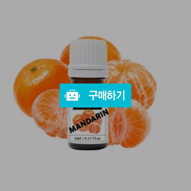 나노워셔 첨가 데오로 오일  수분공급  피부보호 / 나노워셔님의 스토어 / 디비디비 / 구매하기 / 특가할인