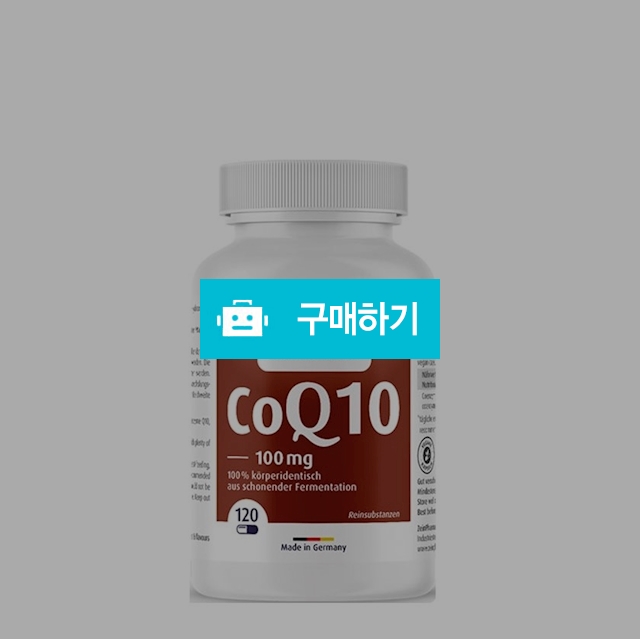 제인팜 zeinpharma 코엔자임 Q10 120캡슐 독일 제조 슈퍼푸드 / 이프라임샵님의 스토어 / 디비디비 / 구매하기 / 특가할인