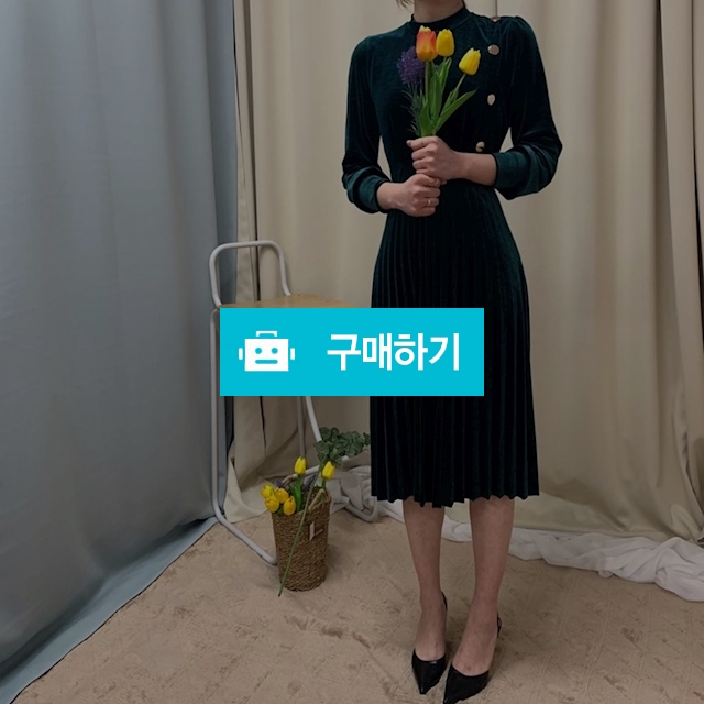 하이넥 벨벳 플리츠 롱 원피스 / 민클로즈 / 디비디비 / 구매하기 / 특가할인