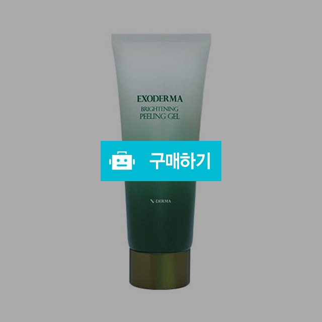 더클라세움 엑소더마 브라이트닝 필링젤 120ml / 뷰티의모든것님의 스토어 / 디비디비 / 구매하기 / 특가할인