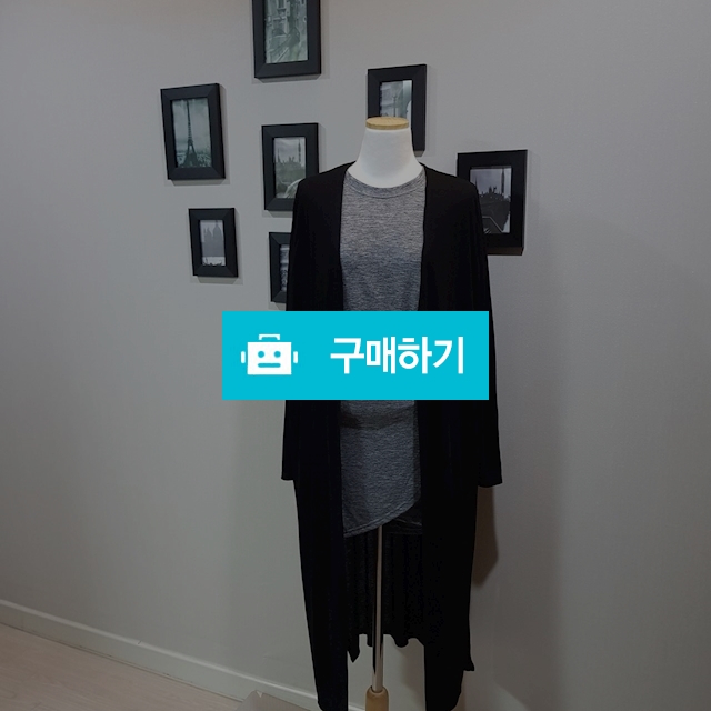 롱가디건(55,66) / 까리한데의 스토어 / 디비디비 / 구매하기 / 특가할인