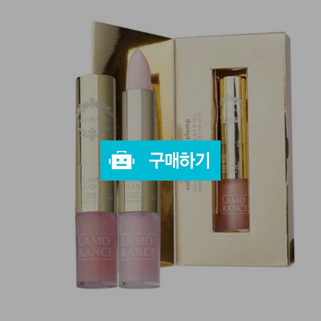 / 뷰티션샤인 / 라모랑스 듀얼립스틱 2color 사은품증정 / 뷰티션샤인님의 스토어 / 디비디비 / 구매하기 / 특가할인
