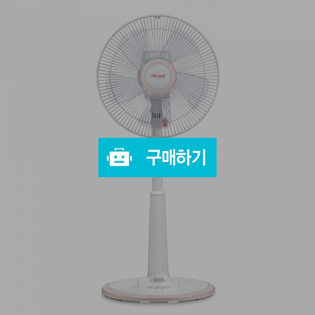 신일산업 5엽 12인치 좌석용 선풍기 SIF-12N24A / 설래임 / 디비디비 / 구매하기 / 특가할인