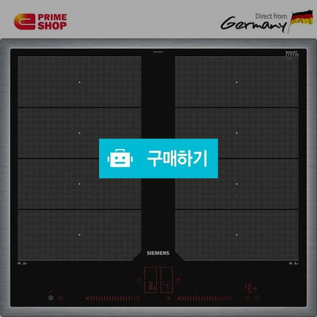 지멘스인덕션 SIEMENS EX645LXC1E iQ700 관부가세 파손보험포함 / 이프라임샵님의 스토어 / 디비디비 / 구매하기 / 특가할인