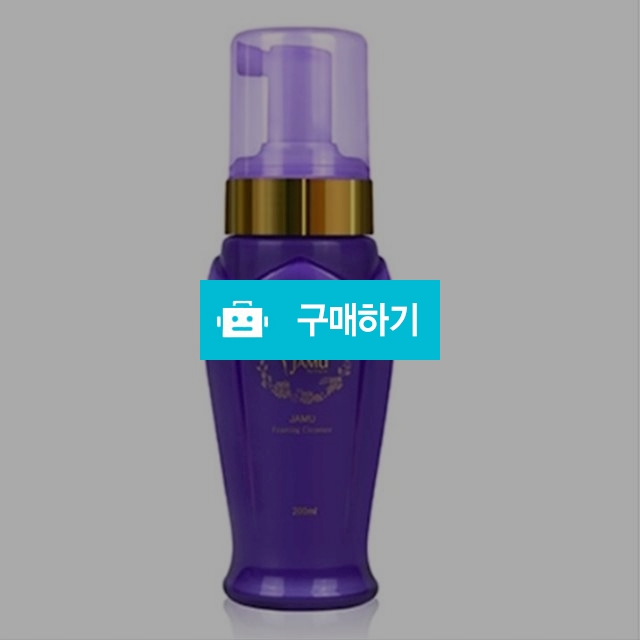 여성청결제 자무포밍 클렌저200ml / 싸다코리아(최저가쇼핑) / 디비디비 / 구매하기 / 특가할인