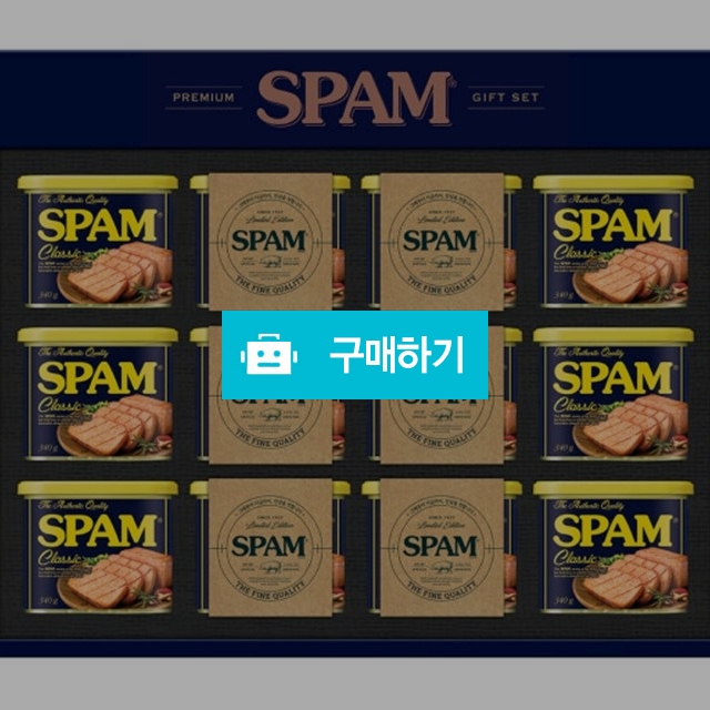 CJ  스팸서물세트 1호 (쇼핑백증정) / 비밀마켓님의 스토어 / 디비디비 / 구매하기 / 특가할인