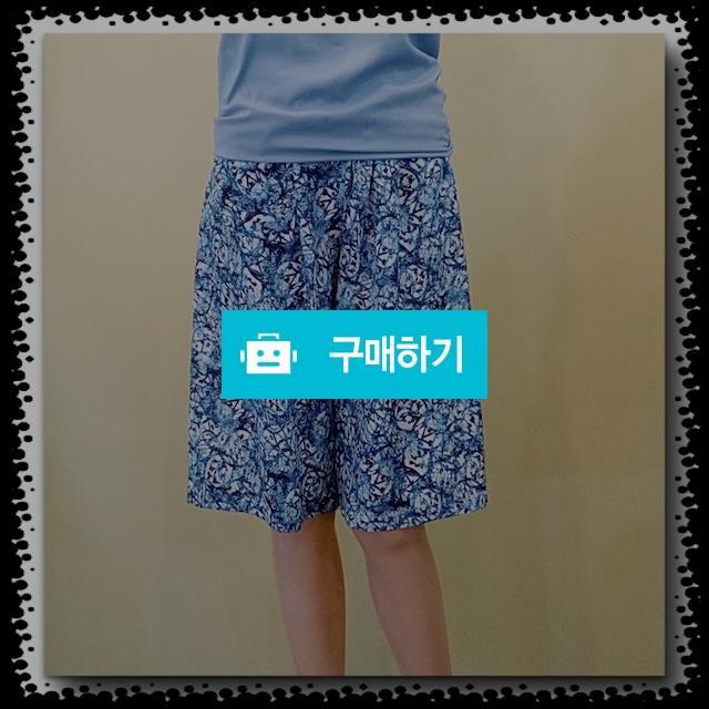 시원하고 편한한 풍기 인견바지 / 현이디앙님의 스토어 / 디비디비 / 구매하기 / 특가할인