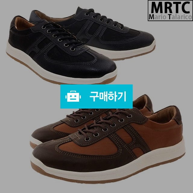 마리오탈라리코 라인스티치 윙팁 골프운동화 3cm굽 남성스니커즈 패션골프화 / 마리오탈라리코님의 스토어 / 디비디비 / 구매하기 / 특가할인